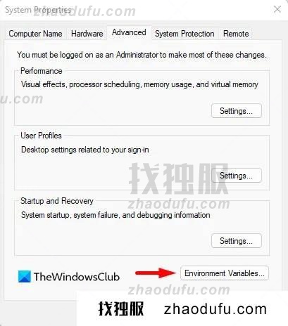 Java虚拟机启动错误该怎么办 Windows11/10上的Java虚拟机启动器错误的解决方法