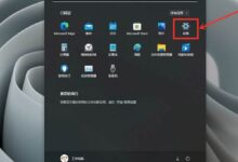 Win11玩游戏时如何设置独立显卡运行?Win11设置独立显卡高性能模式教程(如何在Win11中为游戏设置独立显卡)_找独服