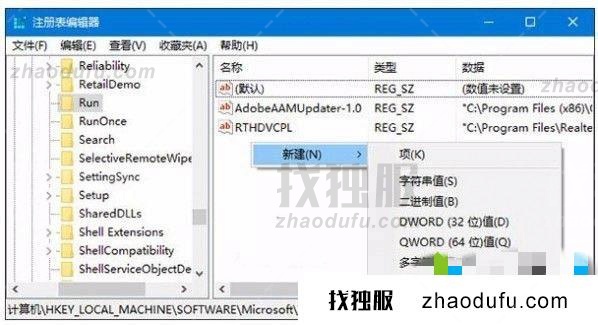 win11系统无法调节电脑音量怎么办 win11系统无法调节电脑音量的解决方法