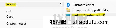 win11怎么创建屏幕快捷方式 win11屏幕快捷方式创建方法