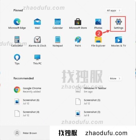 win11传统任务栏怎么设置 win11设置传统任务栏的方法教程