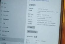 如何用手机刷Win11系统？手机刷Win11教程(安卓手机刷win11)_找独服