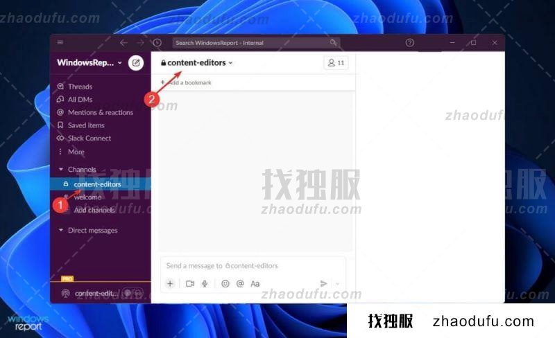 win11系统如何使用Slack huddle vs call视频会议