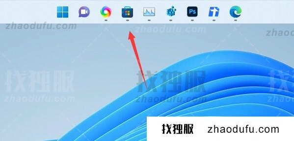 win11任务栏怎么放在上面 win11任务栏放在顶部的操作方法