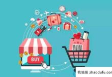 服务器空间的合适大小是多少?(网站服务器和空间的区别)_找独服