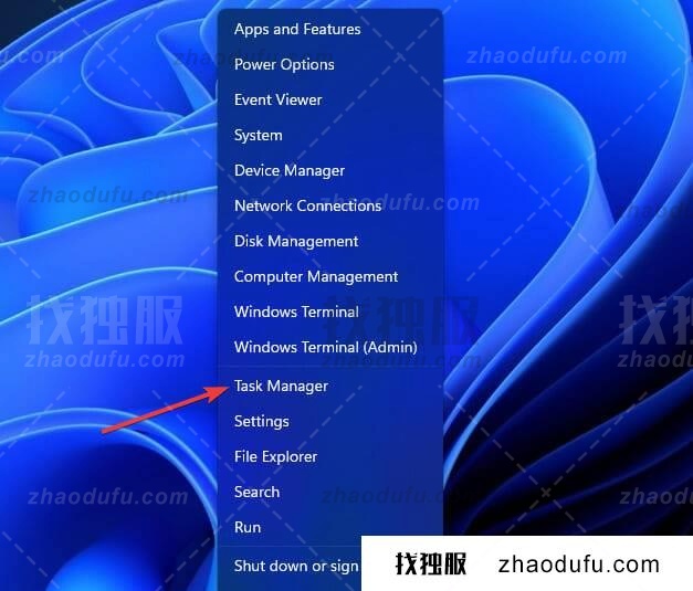 win11罗技鼠标驱动运行不了解决办法