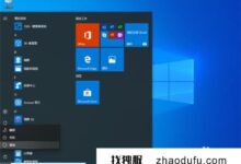 如何解决win11无法安装nvidia显卡驱动的问题(win11无法安装nvidia显卡驱动怎么办)_找独服
