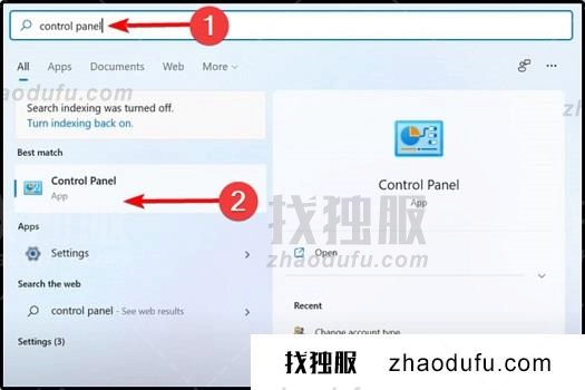 win11资源管理器一直重启该怎么办 windows11资源管理器自动重启的解决方法