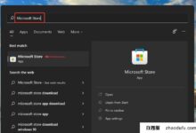 如何在Win11系统中安装杜比pro logic Win11并开启杜比视界音效？_找独服