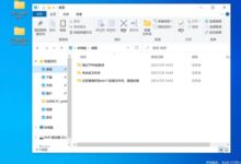 苹果桌面如何安装Win11系统?苹果台式电脑虚拟机安装win11教程(如何在虚拟机上安装Win11系统)_找独服