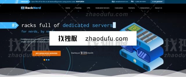 1647429988 racknerd