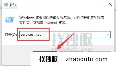 以太网未启用dhcp什么意思 以太网未启用dhcp解决办法