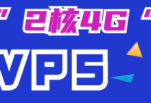 #黑五盘点# virmach:便宜的美国VPS和美国服务器(VPS-10美元/年，单服务-29美元/月)，可以支付宝支付。_找独服