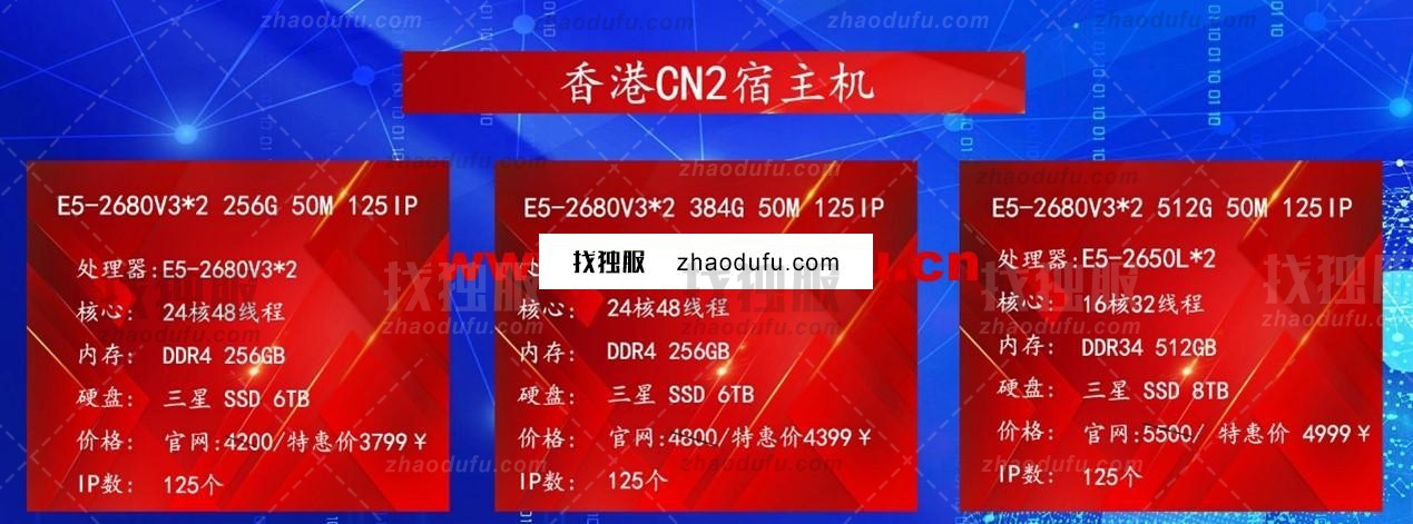 1695138610 baizon3
