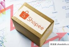虾米账号被屏蔽,海外多ip站群服务器优先(虾米账号同ip)。_找独服