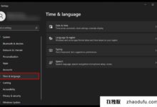 win11时间不同步怎么办?win11时间同步解决方案_找独服