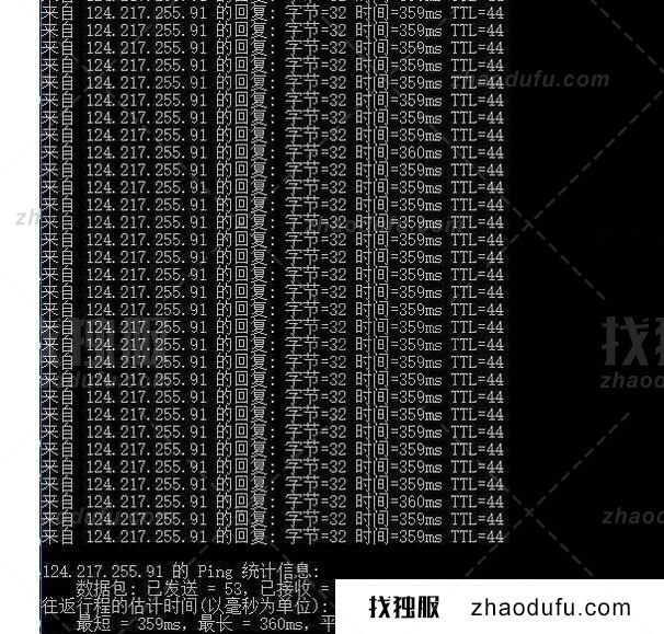 马来西亚普通线路服务器