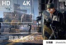 为什么视频网站要在5G赛道上租用高带宽高防服务器?_找独服