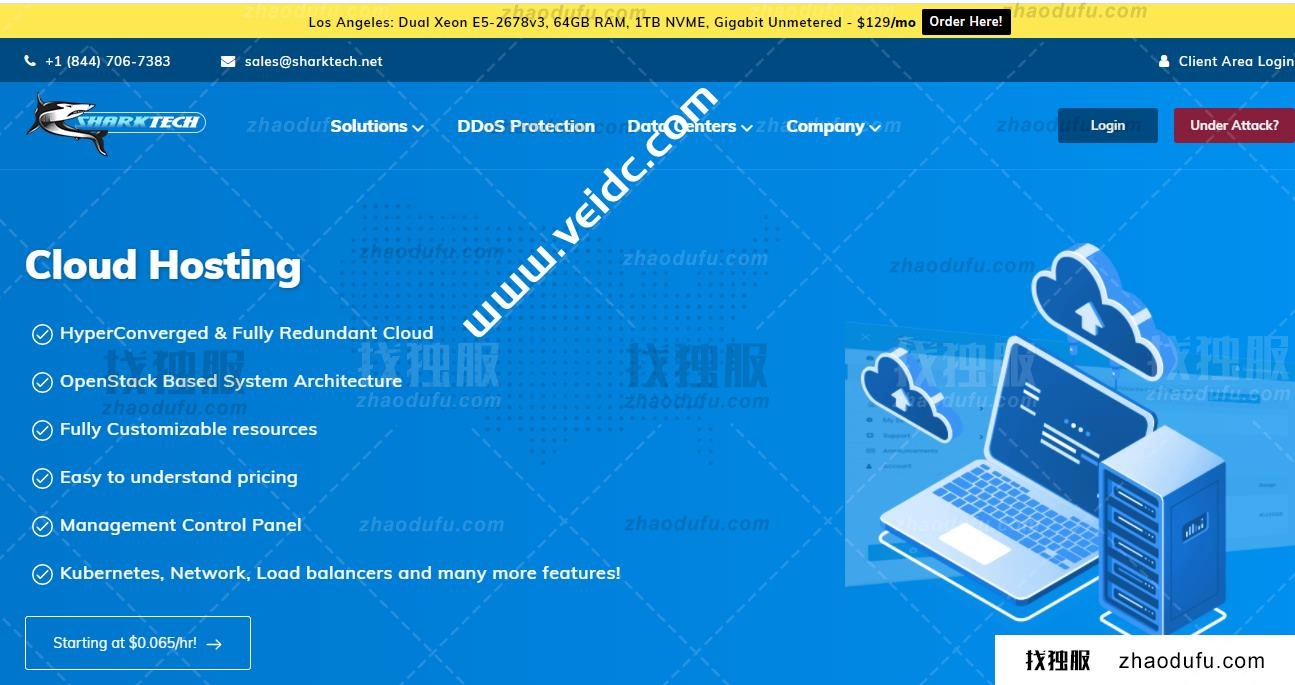 Sharktech夏季促销：美国洛杉矶双E5-2678v3/64GB/1TB NVME/60Gbps DDoS/129美元/月