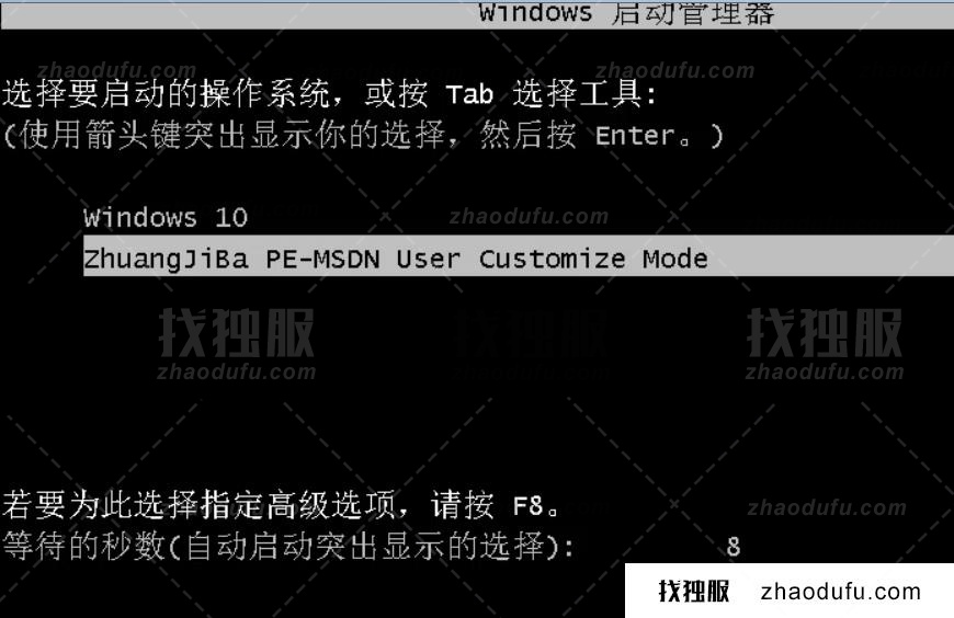 win11不同版本怎么升级 win11跨版本升级教程