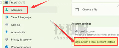 Windows11怎样登录本地用户？Windows11登录本地用户教程分享