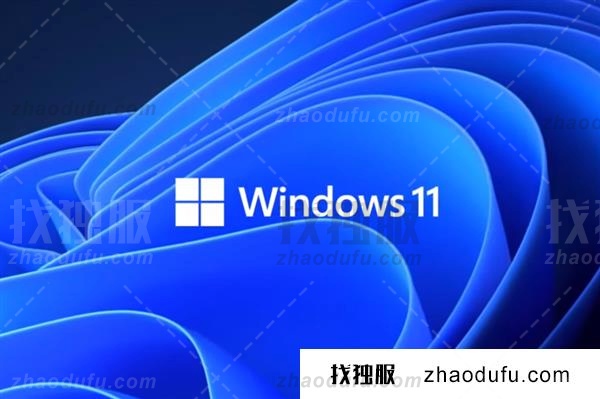 Win11发布build 25252预览版更新：任务栏搜索框更醒目了