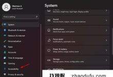 如何改变win11鼠标的颜色如何改变win11鼠标箭头的颜色教程_找独服