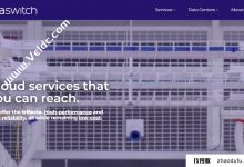 Teraswitch:外国大规模带宽服务器,可选的日本/香港/新加坡/韩国/欧洲等,E-2388G/32GB MOMEME/2TB NVME/10GBPS@150TB流量,每月付款,从$ 190开始_找独服