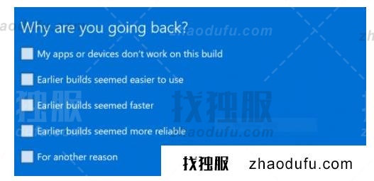 win11系统变回win10的方法教程