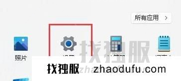 win11装虚拟机的方法(win11怎么装虚拟机)