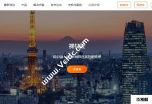 RAKSMART:美国大带宽和无限交通服务器,可选的圣何塞/洛杉矶,1-10GBPS国际BGP/大陆优化,每月付款从$ 149起_找独服