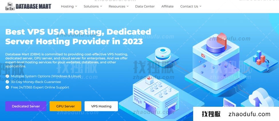 Database Mart美国VPS/GPU服务器春季钜惠，$2.79起，3天试用，解锁TikTok，原生IP不限流
