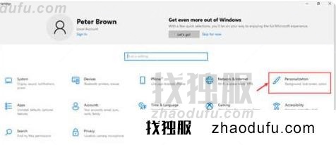 win11传统任务栏怎么设置 win11设置传统任务栏的方法教程