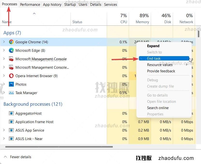 win11插入u盘没反应怎么办 Win11不会弹出外置硬盘解决办法