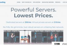 reprise主机西雅图服务器：$ 28/月-L5640/16G内存/240G SSD+8TB HDD/1GBPS带宽_找独服