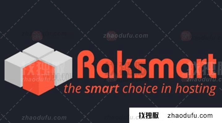 RAKsmart 新人注册赠送10美元红包 可直接消费抵扣