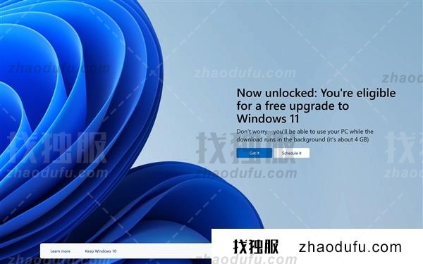 Win10命不久矣！微软全屏弹窗新花招逼你升Win11：连点3次拒绝才退出