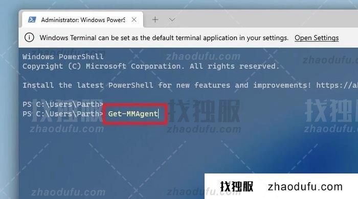 内存压缩怎么开 Win11内存压缩的操作方法