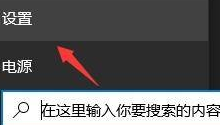 如何获得Win11推送?获取Win11推送方法(如何推送windows11)_找独服