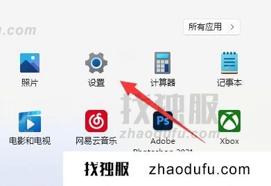 win11笔记本插电了为什么充不起