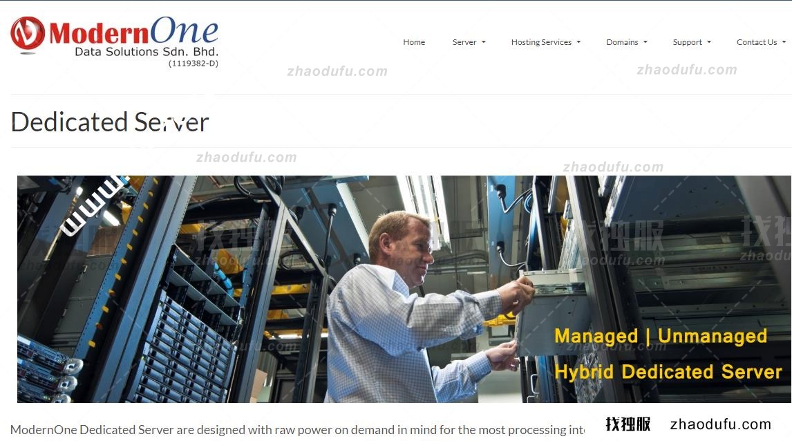 ModernOne：马来西亚独立服务器促销，AIMS机房100 Mbps@1TB，月付112美元起