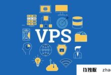 vps服务器是干什么用的？有什么用？(vps是用来做什么的？)_找独服
