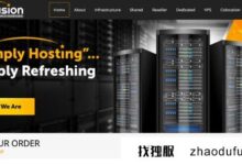 iWebFusion 的新拉斯维加斯服务器起价为 45 美元/月，限时订购后可免费获得第二个月（拉斯维加斯在线游戏）_找独服