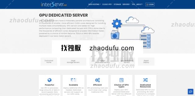 interserver