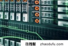 试用云服务器是真的吗?(试用云服务器是否真实安全?)_找独服