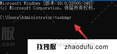 win11如何跳过联网验机 win11跳过联网激活的方法