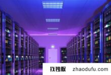 云服务器50g硬盘有多大?云服务器50g硬盘够用吗?(云服务器5m)_找独服