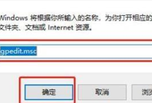 Win11中如何设置勿扰？Win11设置免打扰方式(iphone11如何设置免打扰)_找独服