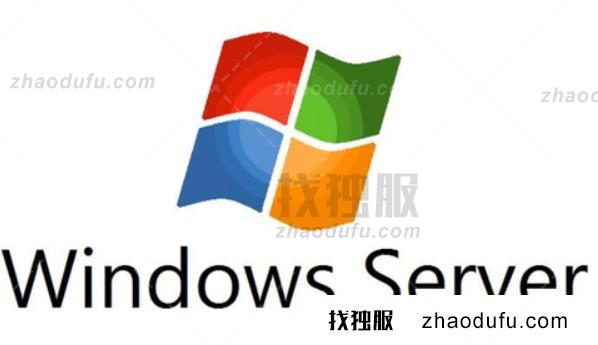 Windows Server服务器是什么意思?Windows Server服务器详解