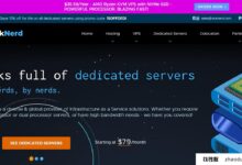 RackNerd洛杉矶MC室160T大硬盘服务器$509/月_大陆优化线路/100M无限流量/支持Windows系统。_找独服